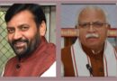 केंद्रीय मंत्री मनोहरलाल तथा सीएम हरियाणा का सपना हुआ साकार / सरकार ने जारी की मॉडल ऑनलाइन ट्रांसफर पॉलिसी, पारदर्शी तबादला प्रक्रिया पर जोर*