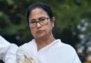 तृणमूल कांग्रेस के मौजूदा हालात पर भाजपा मंत्री दिलीप घोष ने कहा तृणमूल “पार्टी में अब बचेंगे सिर्फ बुआ और भतीजा!*