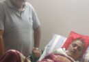 करनाल से पूर्व कैबिनेट मंत्री शशी पाल मैहता बाथरूम में गिरने से चोटिल / PGI चंडीगढ़ में दाखिल!*