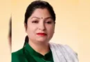 उषा प्रियदर्शनी बनी हरियाणा महिला आयोग की नई अध्यक्षा / मीना परमार को मिली उपाध्यक्ष की जिम्मेदारी*