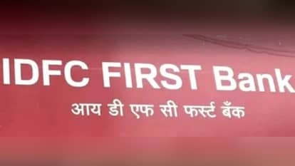 IDFC-AU बैंक घोटाला मामले में CBI ने चंडीगढ़-पंचकूला में अफसरों के ठिकानों पर की छापे मारी/ कब्जे में लिए डिजिटल डिवाइस!*