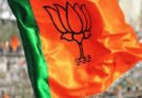 भाजपा संगठन में राष्ट्रीय स्तर पर हो सकता है बड़ा फेरबदल / कुछ मंत्रियो की होगी छुट्टी / संगठन में दी जा सकती हैं महत्वपूर्ण जिम्मेदारियां!