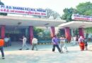 रोहतक PGI प्रशासन ने बड़ी कार्रवाई करते हुए मेंटल हेल्थ विभाग के सीनियर प्रोफेसर डॉ. राजीव गुप्ता को किया सस्पेंड*