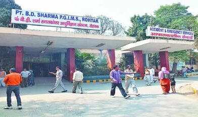 रोहतक PGI प्रशासन ने बड़ी कार्रवाई करते हुए मेंटल हेल्थ विभाग के सीनियर प्रोफेसर डॉ. राजीव गुप्ता को किया सस्पेंड*