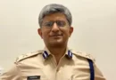 हरियाणा के जेल महानिदेशक आलोक मित्तल अब केन्द्र सरकार को देंगे सेवाएं*