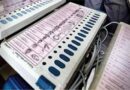 हरियाणा के 22 विधानसभा सीटों पर कटेंगे 38 प्रतिशत तक वोट, भाजपा औऱ कांग्रेस को हो सकता है नुकसान!*