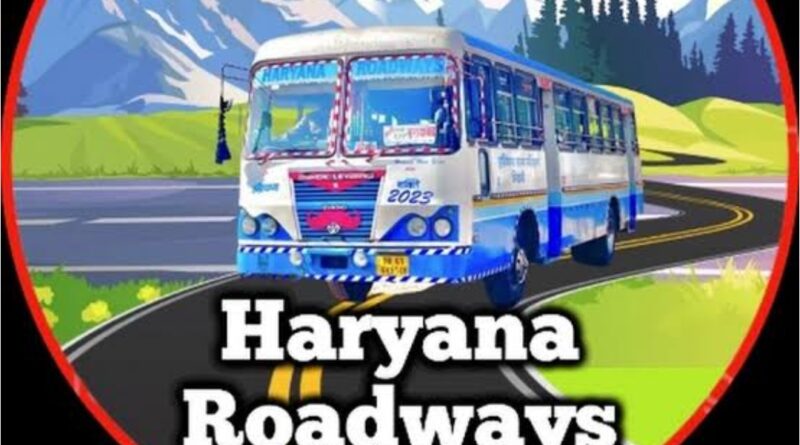 *हरियाणा सरकार ने बदले परिवहन विभाग के रोडवेज के जनरल मैनजर* *देखे आदेश*