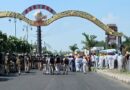 अंबाला में स्तिथि रही थी तनावपूर्ण / पुलिस ने प्रदर्शनकारियों पर चलाए थे आंसू गैस के गोले*