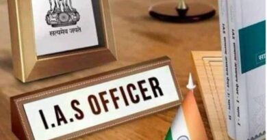 हरियाणा में 5 महीने में 8 IAS होंगे रिटायर / जानिए कौन कौन से हैं नाम*