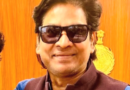 *हरियाणा के सीनियर IAS डी. सुरेश के रिटायरमेंट से ठीक 5 दिन पहले एंटी करप्शन ब्यूरो द्वारा दर्ज की गई थी FIR / IAS को पंजाब & हरियाणा हाईकोर्ट ने दी राहत / गिरफ्तारी से पहले 7 दिन का नोटिस देने का किया प्रावधान*