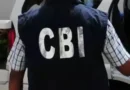 CBI ने 10 दिन पहले पदोन्नति पाने वाले चंडीगढ़ के इंस्पेक्टर और एएसआई को ढाई लाख रुपये रिश्वत लेते किया गिरफ्तार*