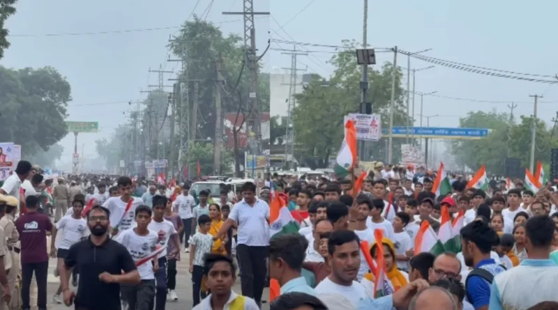 नारनौल की सड़कों पर CM नायब सैनी के साथ तिरंगा लहराकर हजारों कदम एक साथ दौड़े*