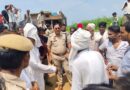 *ममेरी बहन से शादी की जिद पर / नूंह के तिगरा में 90 फुट ऊंचे मोबाइल टावर पर चढ़ा युवक / 5 घंटे बाद उतारा*