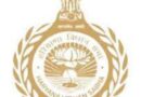 हरियाणा के मौलिक शिक्षा निदेशालय ने बिना मान्यता चल रहे 693 निजी स्कूलों के तुरंत बंद करवाने के दिए आदेश*
