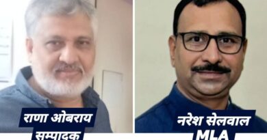 *MLA नरेश सेलवाल ने सम्पादक राणा ओबराय को सीधी बातचीत में कहा भाजपा के राज में 350 विद्यार्थियों के स्कूल में सिर्फ 2 टीचर / सरकार अंधकारमय बनाना चाहती हैं बच्चों का भविष्य*
