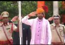 मुख्यमंत्री नायब सिंह सैनी ने स्वतंत्रता दिवस पर हांसी में किया ध्वजारोहण/ सभी प्रदेशवासियों को 80 वें स्वतंत्रता दिवस की दी हार्दिक बधाई एवं शुभकामनाएं*