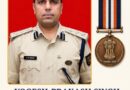 *पूर्व में हरियाणा सिविल सचिवालय चंडीगढ़ में CISF की महत्वापूर्ण जिम्मेदारी संभाल चुके एवं मुम्बई में वरिष्ठ कमांडेंट / सीआईएसएफ, वाई पी सिंह को बेहतरीन कार्यो के लिए मिला राष्ट्रपति पुलिस पदक / सीआईएसएफ कर्मियो में दिखी खुशी की लहर*