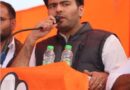 हरियाणा युवा कांग्रेस में कार्यकारी अध्यक्ष की नियुक्ति / सौमिल संधू हरियाणा तथा अखिल अग्निहोत्री कार्यकारी अध्यक्ष*