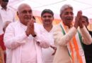 *हरियाणा कांग्रेस की बड़ी चुनौती नायब सरकार पर हमला करना नहीं / नेताओ का संगठन में विश्वास और एकजुटता होना जरूरी है*