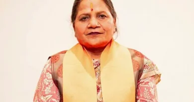 *भाजपा नेत्री बन्तो कटारिया बनी हरियाणा की चेयरमैन*