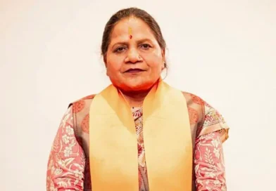 *भाजपा नेत्री बन्तो कटारिया बनी हरियाणा की चेयरमैन*