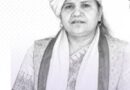 हरियाणा SC आयोग की अध्यक्षा बंतो कटारिया ने सोमवार को ली शपथ* 