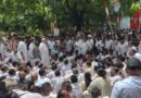 HKRN कर्मियों को पक्का करने की मांग को लेकर हरियाणा कांग्रेस का प्रदर्शन*