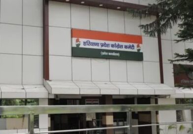 हरियाणा कांग्रेस अनुसूचित जाति विभाग में संगठन को मजबूत करते हुए नेताओं को सौंपी अहम जिम्मेदारी*