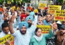 पंजाब में आप पार्टी का भाजपा के खिलाफ प्रोटेस्ट / भाजपा सांसदों का पूर्व सांसद सज्जन कुमार को श्रद्धांजलि देना सिख समुदाय के लिए दुखदायी!*