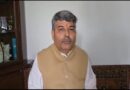 *मीडिया सचिव के पद से प्रवीण अत्रेय की छुट्टी होना तय! / पत्रकारों में खुशी की लहर*