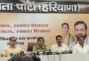 *भाजपा प्रदेशाध्यक्षा अर्चना गुप्ता का कांग्रेस और पंजाब सरकार पर तीखा हमला / कहा पंजाब में आप सरकार जनता से किए वादों का दे हिसाब*