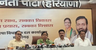 *भाजपा प्रदेशाध्यक्षा अर्चना गुप्ता का कांग्रेस और पंजाब सरकार पर तीखा हमला / कहा पंजाब में आप सरकार जनता से किए वादों का दे हिसाब*