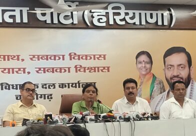 *भाजपा प्रदेशाध्यक्षा अर्चना गुप्ता का कांग्रेस और पंजाब सरकार पर तीखा हमला / कहा पंजाब में आप सरकार जनता से किए वादों का दे हिसाब*