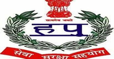 हरियाणा पुलिस विभाग में फिर हुआ फेरबदल / 8 IPS अधिकारियों को बदला*