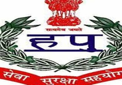 हरियाणा पुलिस विभाग में फिर हुआ फेरबदल / 8 IPS अधिकारियों को बदला*