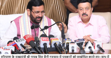 सीएम नायब सैनी ने गुरुग्राम में कहा / चुनाव आयोग पर सवाल उठाने से पहले विपक्ष ठोस तथ्य और प्रमाण लाए सामने*