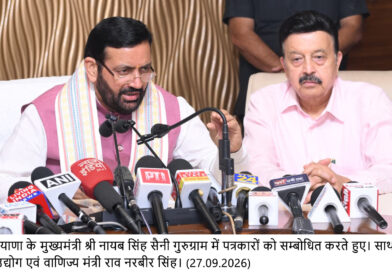 सीएम नायब सैनी ने गुरुग्राम में कहा / चुनाव आयोग पर सवाल उठाने से पहले विपक्ष ठोस तथ्य और प्रमाण लाए सामने*