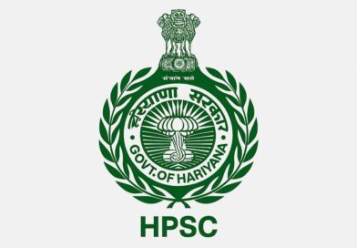*HPSC ने हरियाणा सिविल सेवा मुख्य परीक्षा का परिणाम किया जारी / 295 अभ्यर्थीयों ने पास की परीक्षा*