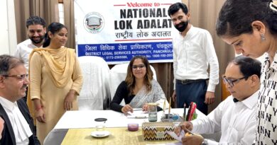 पंचकूला के ज़िला कोर्ट कॉम्प्लेक्स और कालका के सब-डिविज़नल कोर्ट में हुआ राष्ट्रीय लोक अदालत का आयोजन*