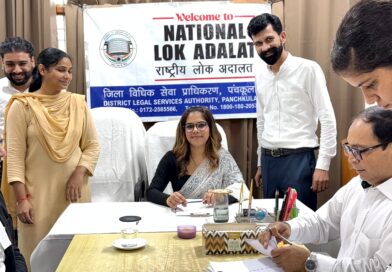 पंचकूला के ज़िला कोर्ट कॉम्प्लेक्स और कालका के सब-डिविज़नल कोर्ट में हुआ राष्ट्रीय लोक अदालत का आयोजन*