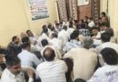 *गोदारा ने कहा सरकार की वादा खिलाफी के विरुद्ध कर्मचारी यूनियन ने लिया चरणबद्ध आंदोलन का फैसला / 5 से 11 अक्टूबर तक काली पट्टी बांधकर विरोध, 12 अक्टूबर को हैफेड मुख्यालय पंचकूला का घेराव*