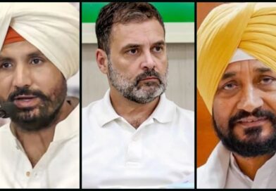 बघेल की विदाई के बाद क्या राजा वड़िंग की भी होगी छुट्टी! राहुल गांधी के पंजाब दौरे से पहले हलचल तेज*