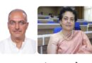 *भाजपा संगठन में बड़ा फेरबदल / हरियाणा के दो नेताओं को मिली अहम जिम्मेदारी / संजय भाटिया को मिला राजस्थान प्रभार औऱ रेखा शर्मा बनी तेलंगाना की सह-प्रभारी*