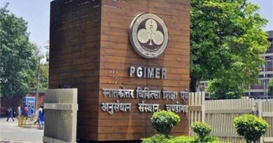 पीजीआई में नौकरी के नाम पर पैसे मांगने की शिकायत मिलने पर / आउटसोर्स कर्मी की तैनाती पर रोक!*