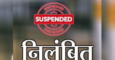 सोनीपत में गन्नौर की तहसीलदार सस्पेंड / मीटिंग में कम आने के आरोप!*