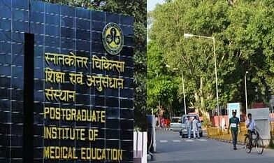8वें वेतन आयोग के सामने PGI चंडीगढ़ के नर्सिंग अधिकारियों ने रखीं आठ मांगें*