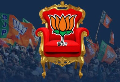 भाजपा युवा मोर्चा की नई राष्ट्रीय टीम का ऐलान/सात राष्ट्रीय उपाध्यक्ष तथा तीन को मिली राष्ट्रीय महामंत्री की जिम्मेदारी*