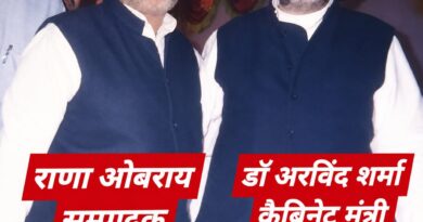 *हरियाणा की राजनीति में मंत्री डॉ. अरविंद शर्मा को लेकर नई सियासी चर्चा!/ नॉन-जाट राजनीति के बने मजबूत चेहरे / रोहतक, करनाल, सोनीपत, झज्जर, पानीपत और गोहाना तक सियासी दबदबा कायम*
