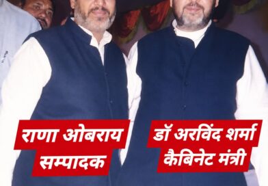 *हरियाणा की राजनीति में मंत्री डॉ. अरविंद शर्मा को लेकर नई सियासी चर्चा!/ नॉन-जाट राजनीति के बने मजबूत चेहरे / रोहतक, करनाल, सोनीपत, झज्जर, पानीपत और गोहाना तक सियासी दबदबा कायम*