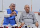 नेता प्रतिपक्ष हूडा नायब सरकार पर तीखा हमला /अबतक नहीं हुई 70% धान की खरीद, 400 रुपये कम रेट में पिट रही फसल /एमएसपी का दावा करने वाली सरकार बताए 24 फसलों के नाम / 12 तारीख को दिल्ली पहुंचें सभी लोग, ज्ञानेश को देने होगा इस्तीफा*